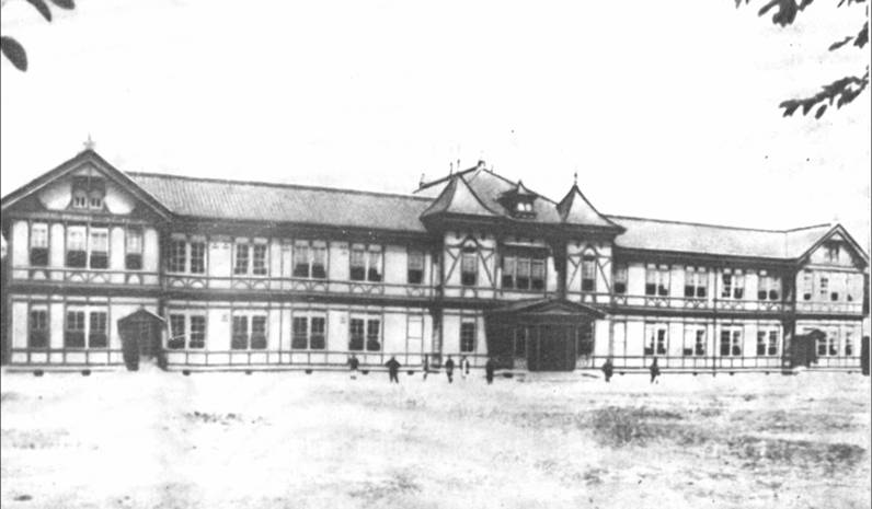 Здание школы массажистов в Токио